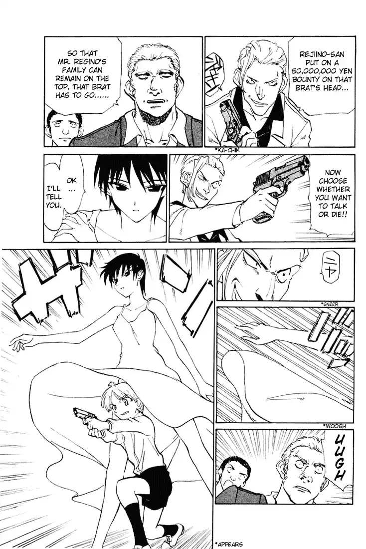 School Rumble Vol.4 Chapter 58.6