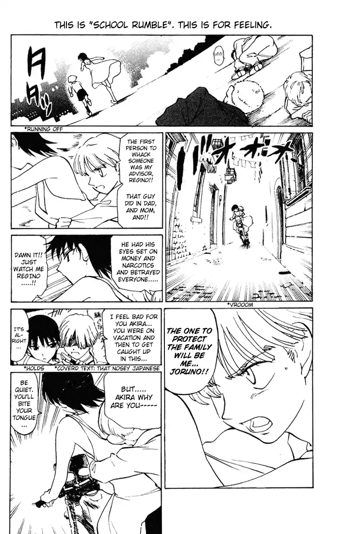 School Rumble Vol.4 Chapter 58.6