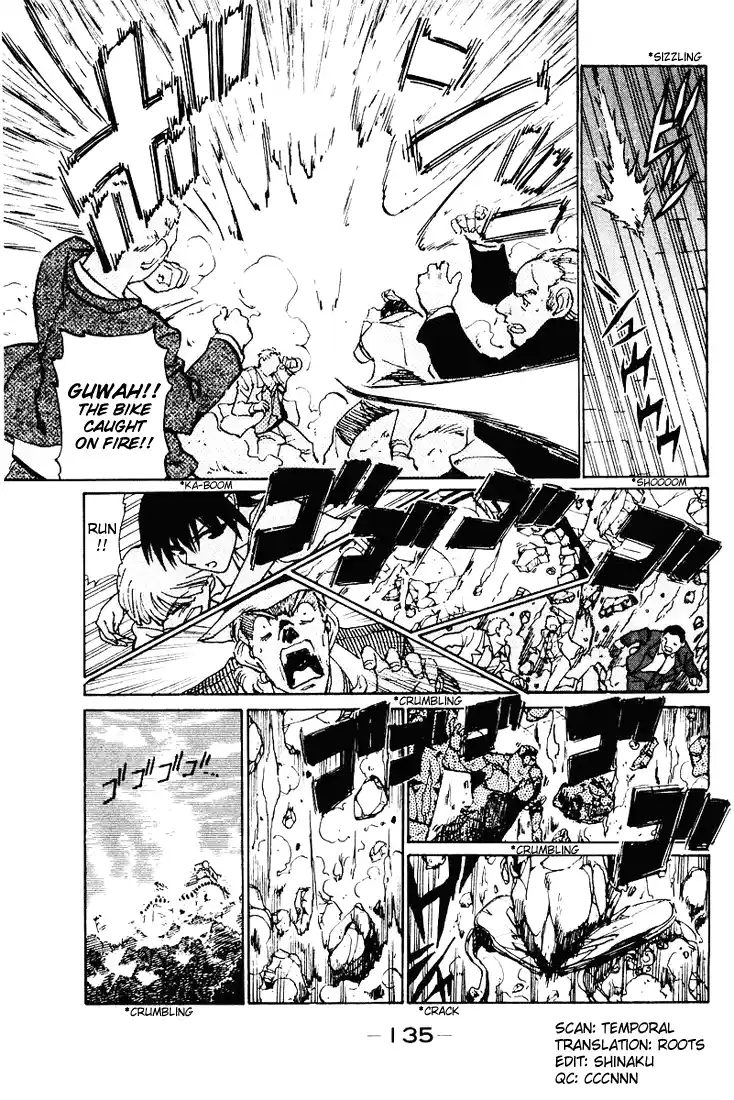School Rumble Vol.4 Chapter 58.6