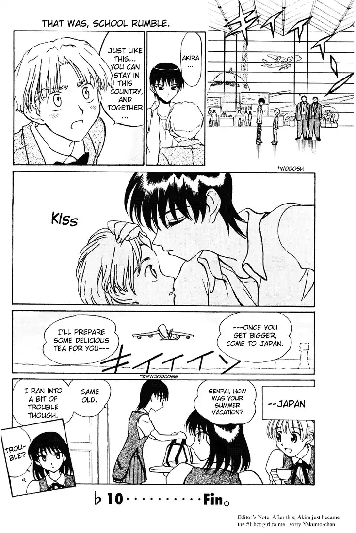 School Rumble Vol.4 Chapter 58.6