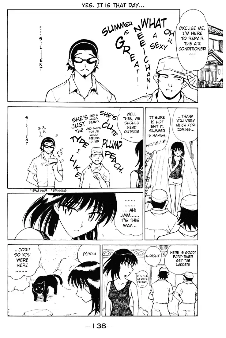 School Rumble Vol.4 Chapter 58.7