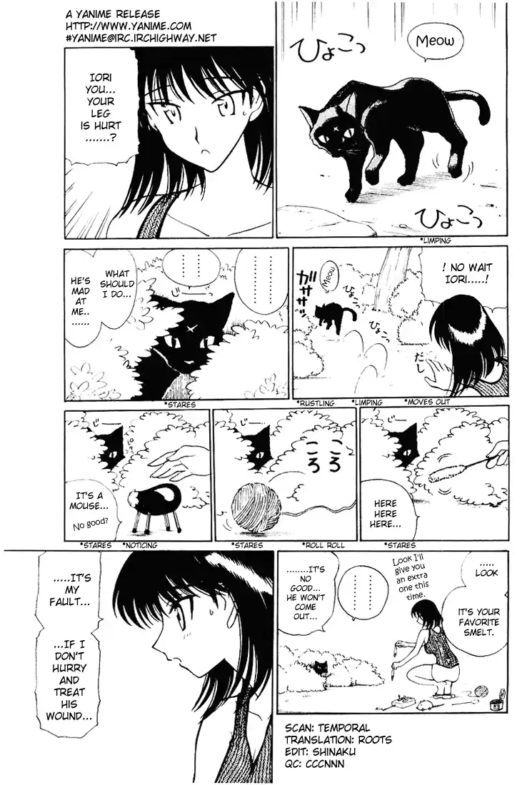 School Rumble Vol.4 Chapter 58.7
