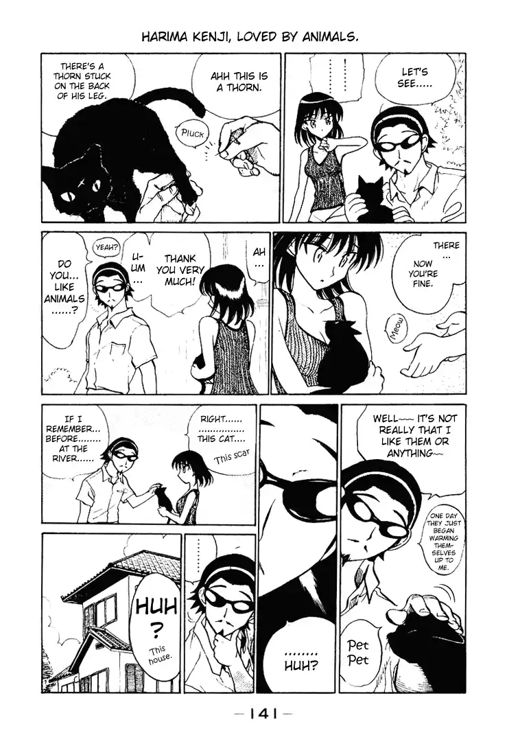School Rumble Vol.4 Chapter 58.7