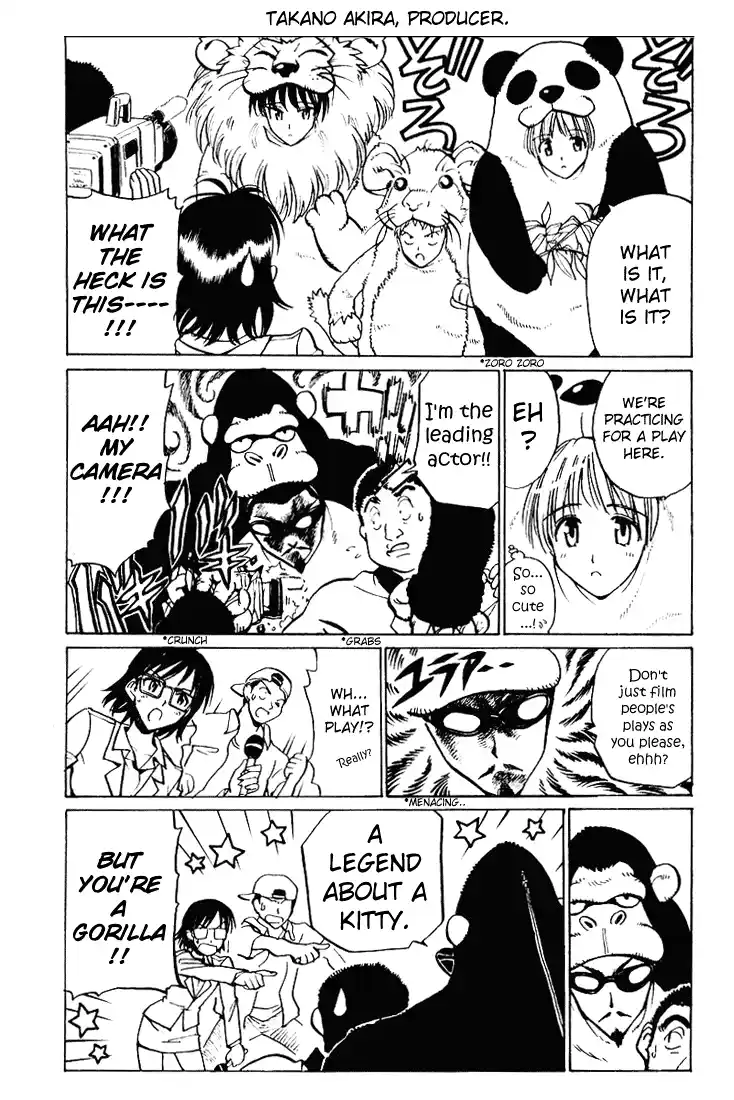 School Rumble Vol.4 Chapter 58.8