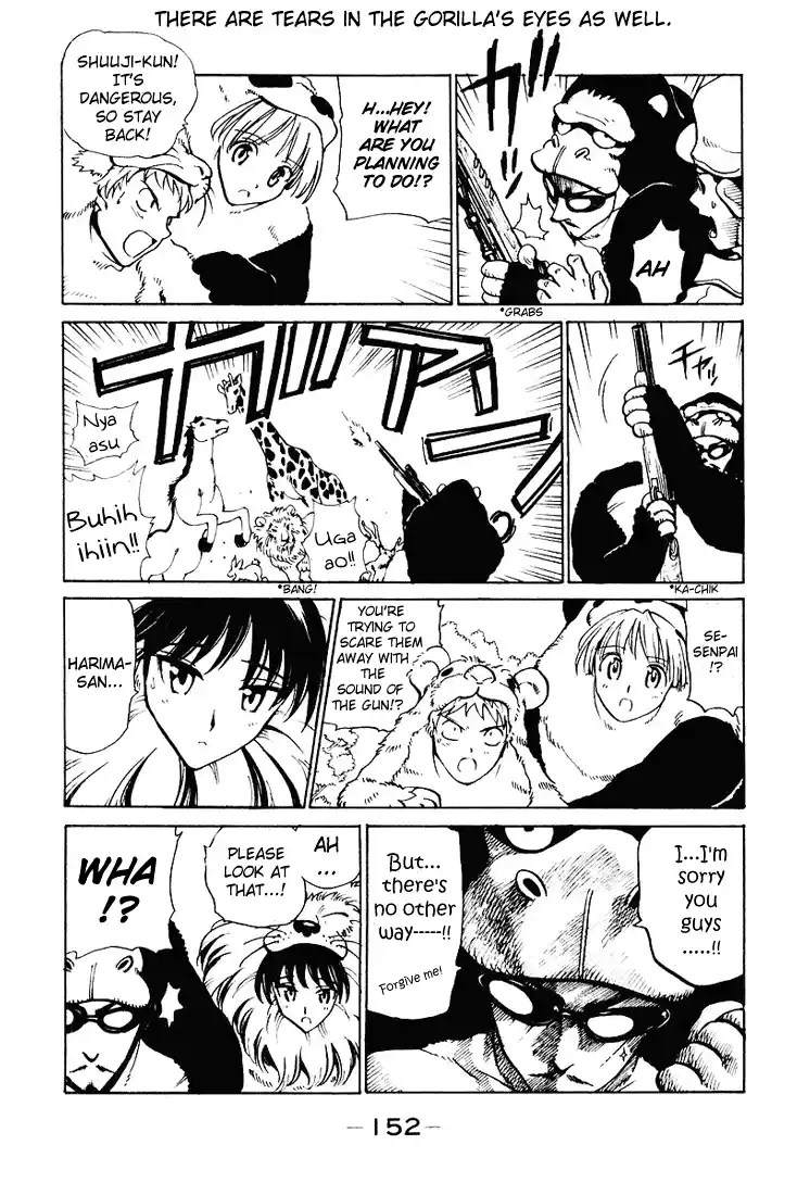 School Rumble Vol.4 Chapter 58.8