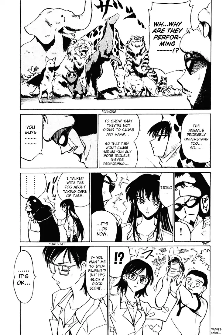 School Rumble Vol.4 Chapter 58.8