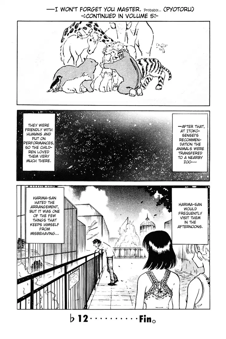 School Rumble Vol.4 Chapter 58.8