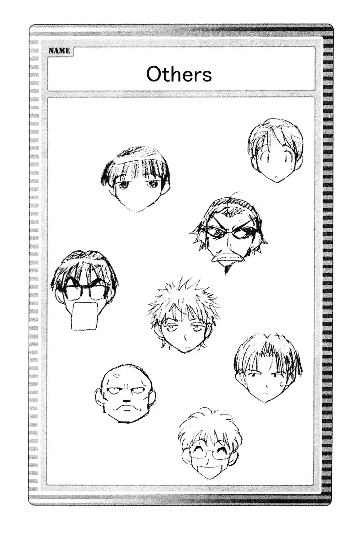 School Rumble Vol.4 Chapter 58.8