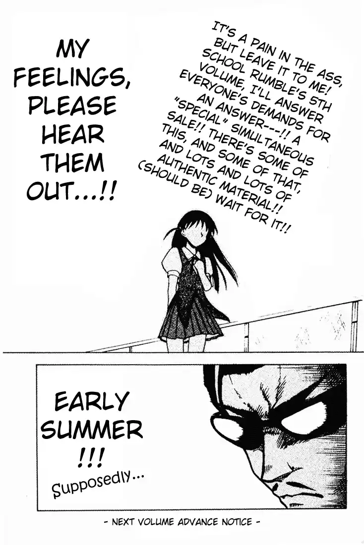 School Rumble Vol.4 Chapter 58.8