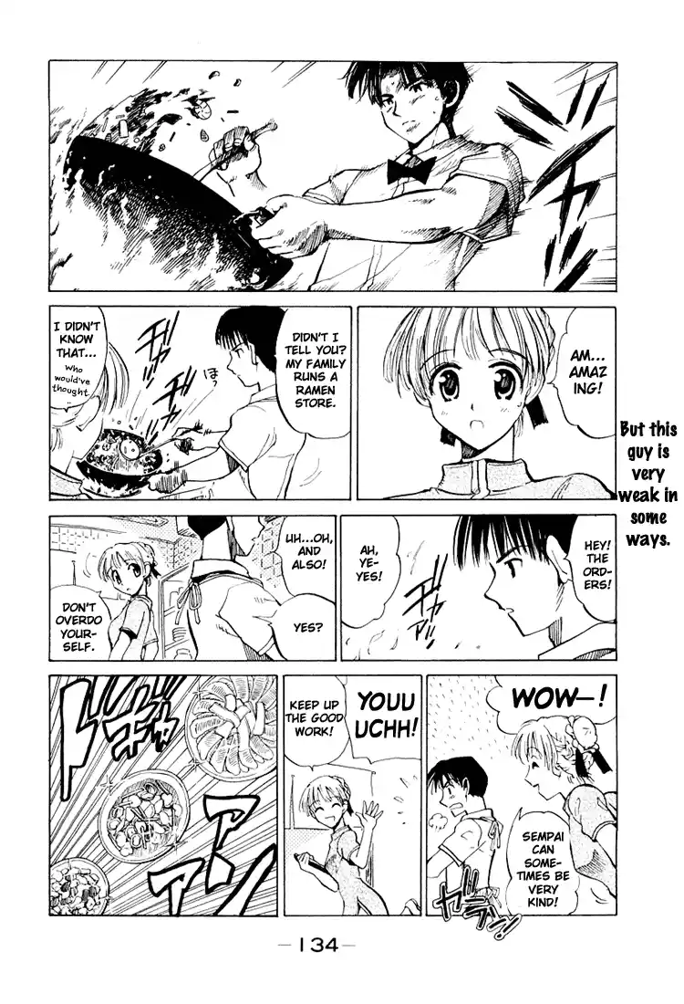 School Rumble Vol.5 Chapter 72.5