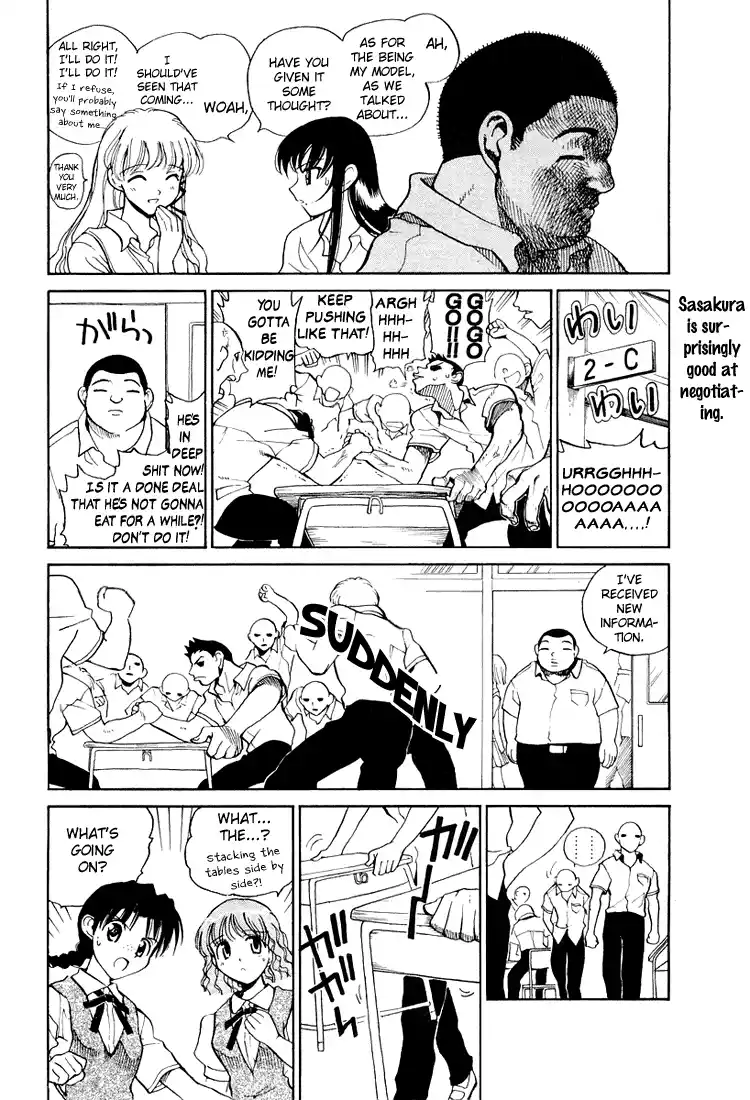 School Rumble Vol.5 Chapter 72.6
