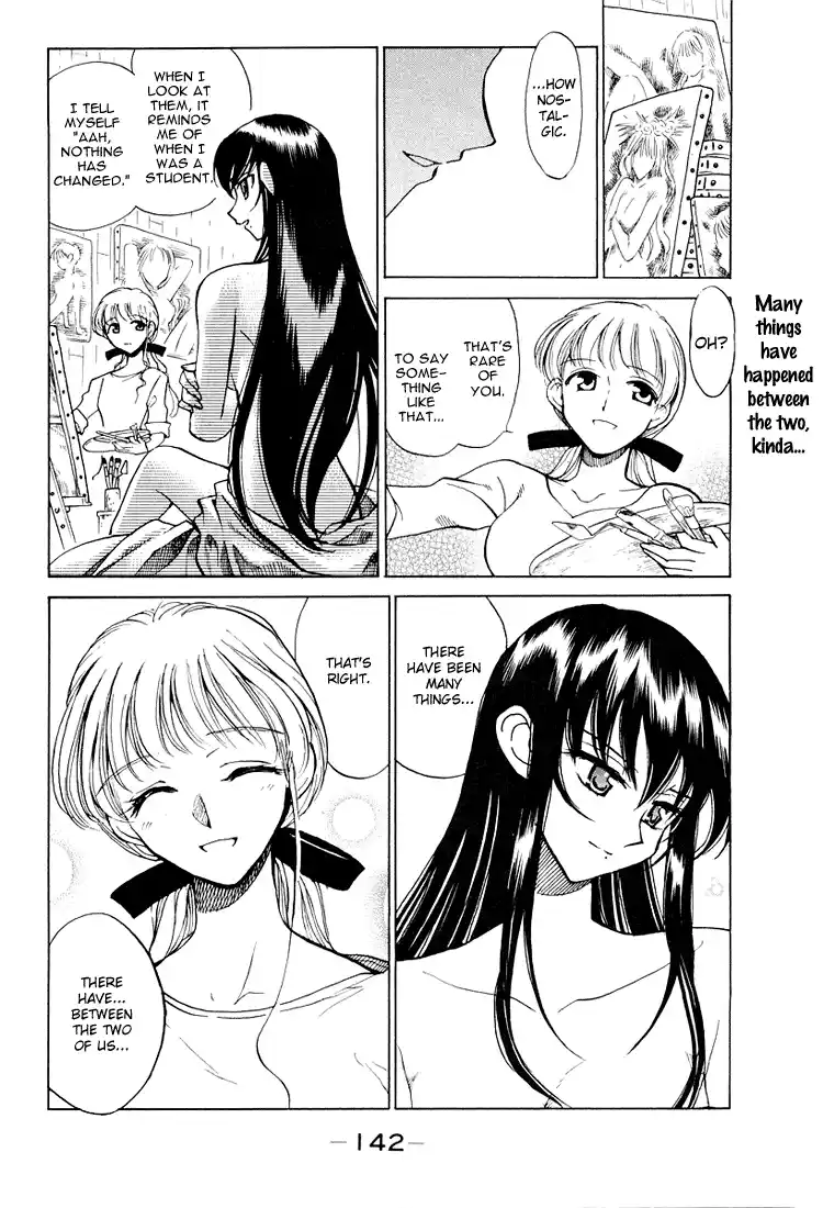 School Rumble Vol.5 Chapter 72.6