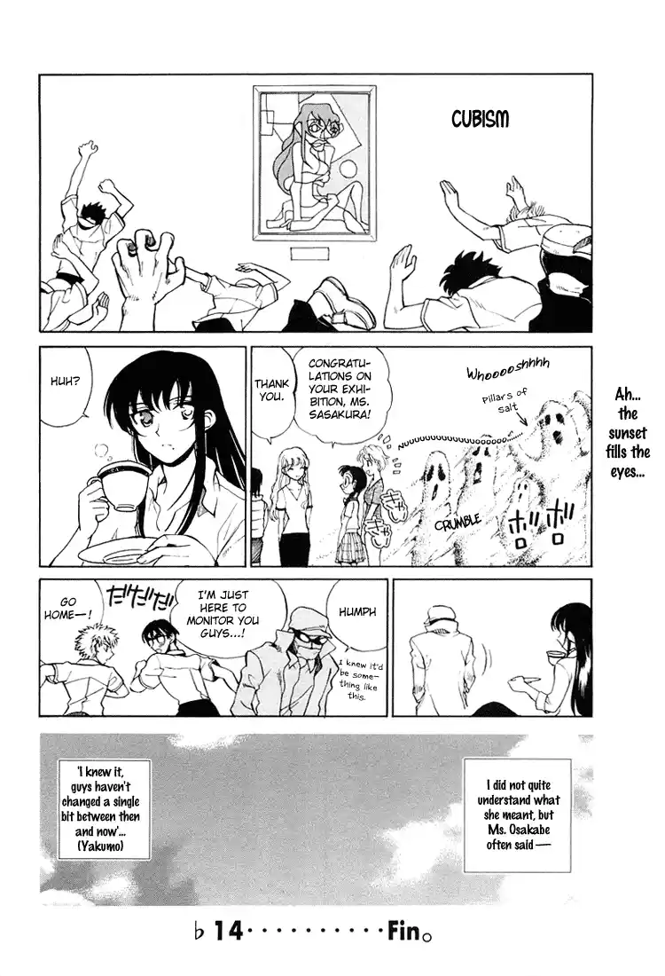 School Rumble Vol.5 Chapter 72.6
