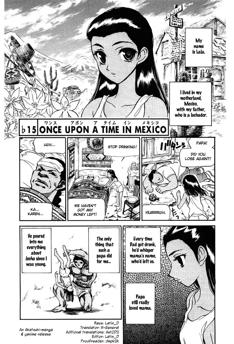 School Rumble Vol.5 Chapter 72.7