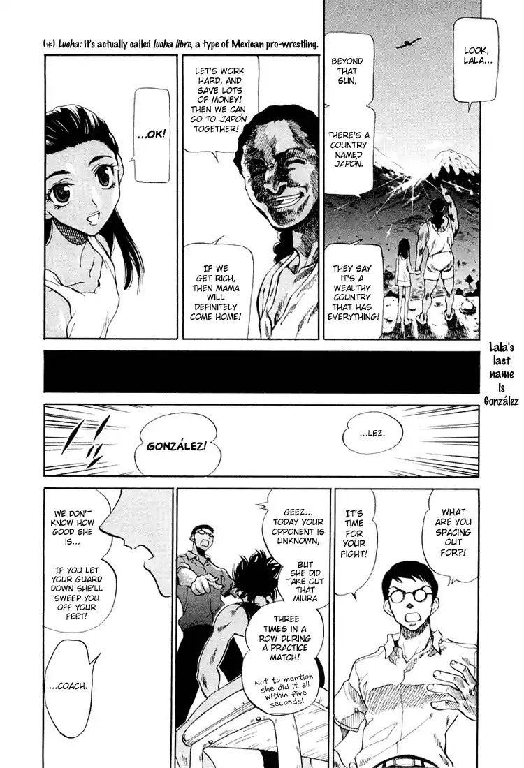 School Rumble Vol.5 Chapter 72.7
