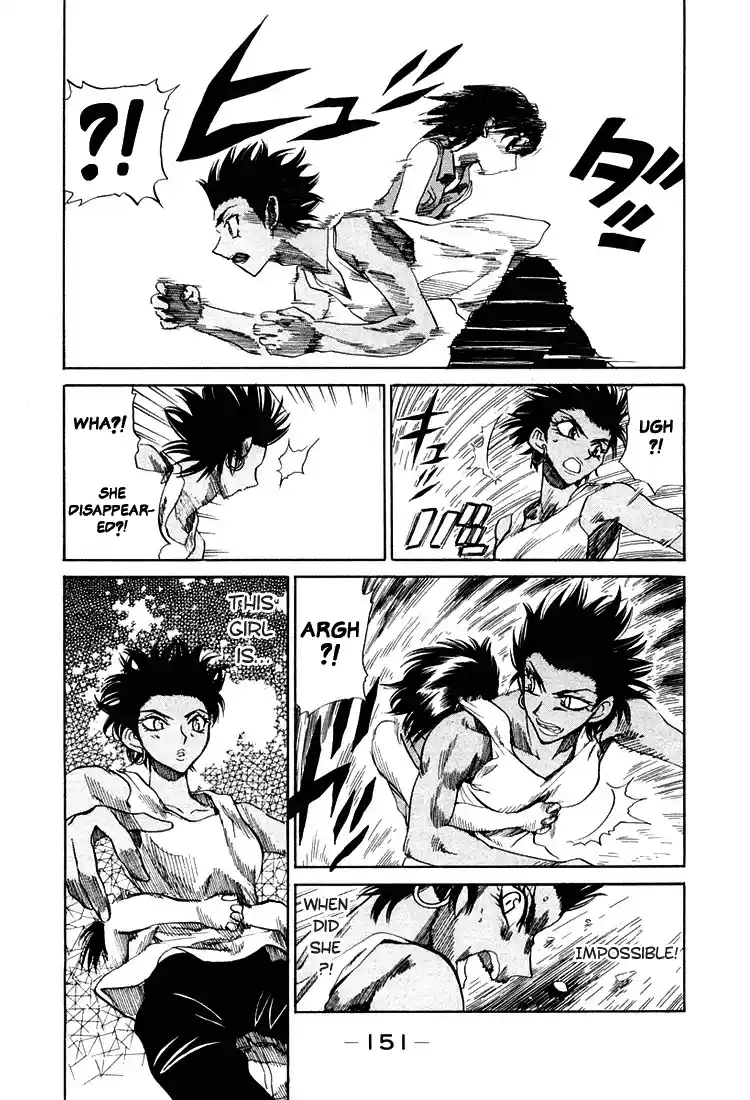 School Rumble Vol.5 Chapter 72.7