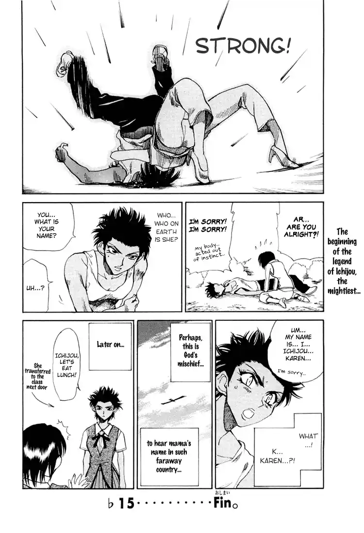 School Rumble Vol.5 Chapter 72.7