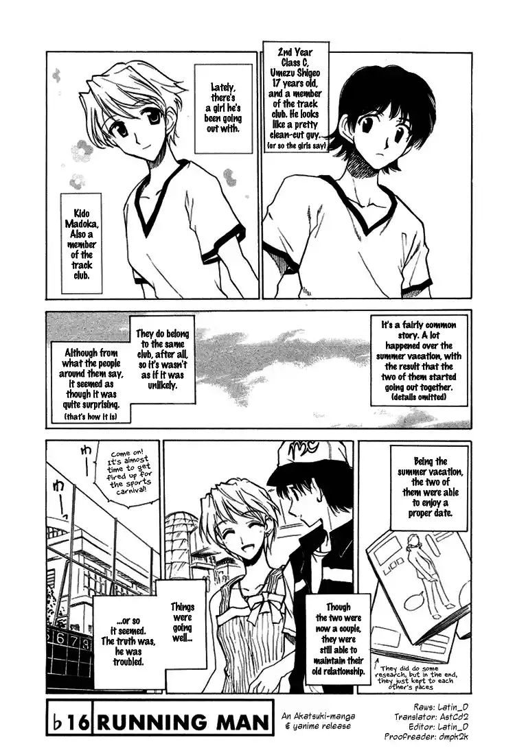 School Rumble Vol.5 Chapter 72.8