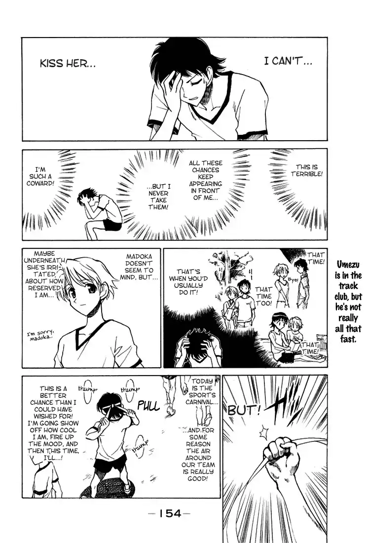 School Rumble Vol.5 Chapter 72.8