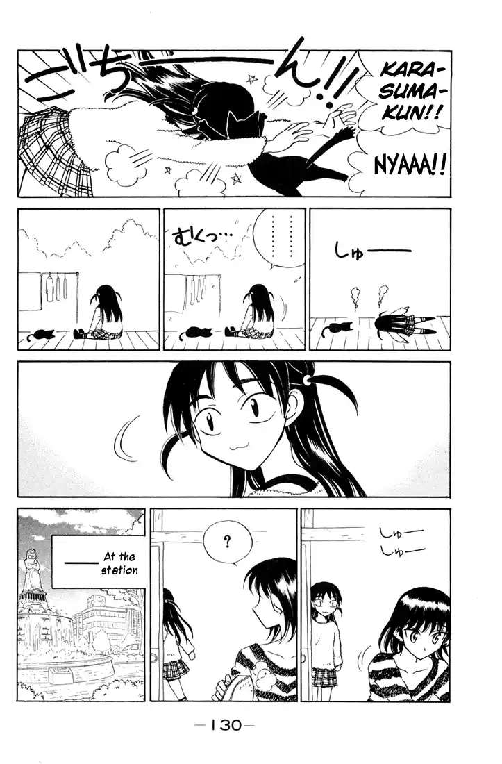 School Rumble Vol.6 Chapter 84.5