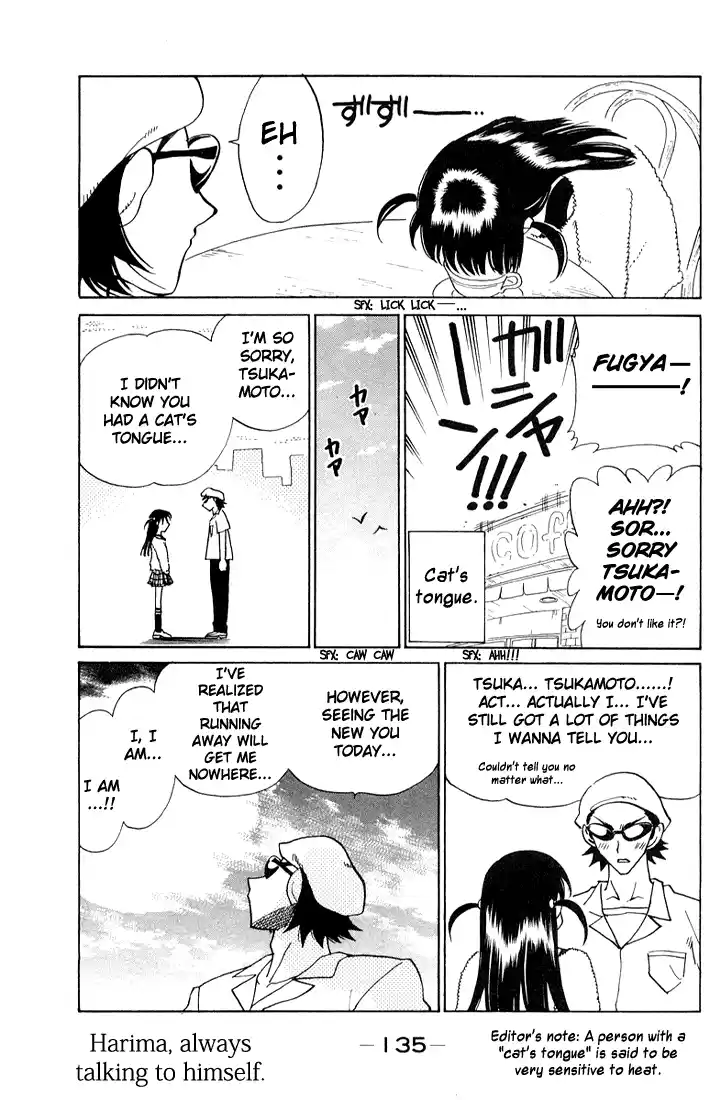 School Rumble Vol.6 Chapter 84.5