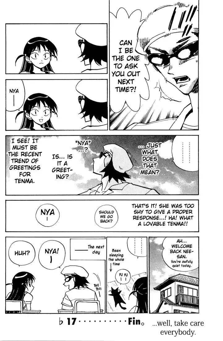School Rumble Vol.6 Chapter 84.5