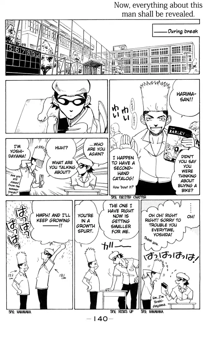 School Rumble Vol.6 Chapter 84.6