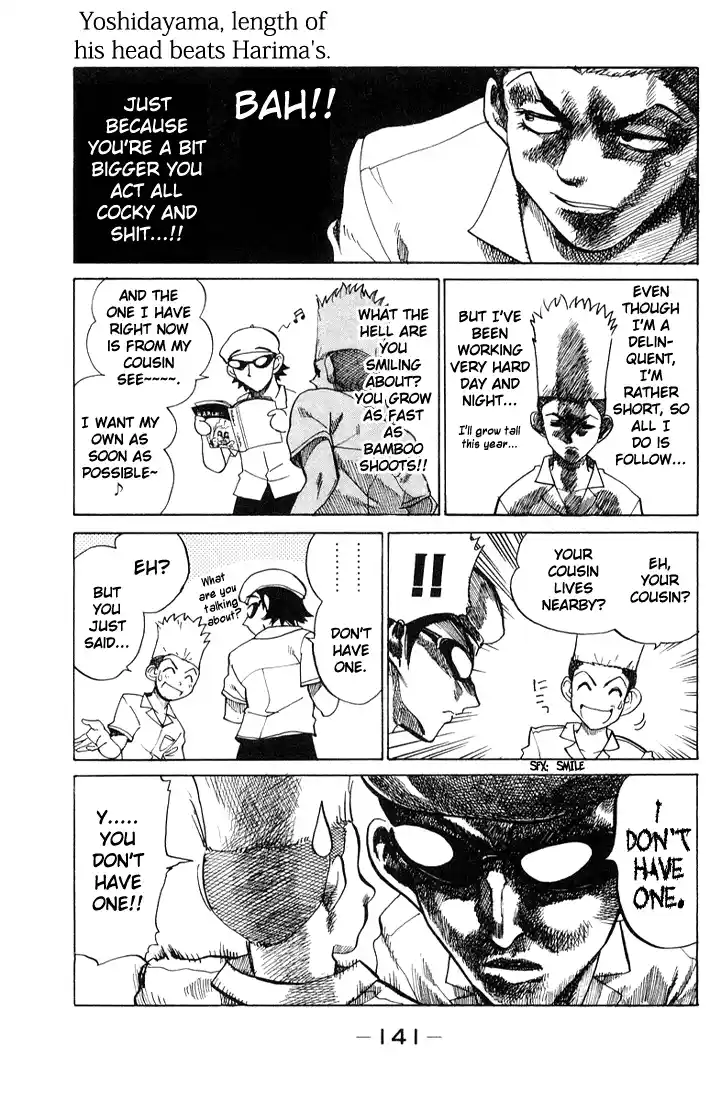 School Rumble Vol.6 Chapter 84.6