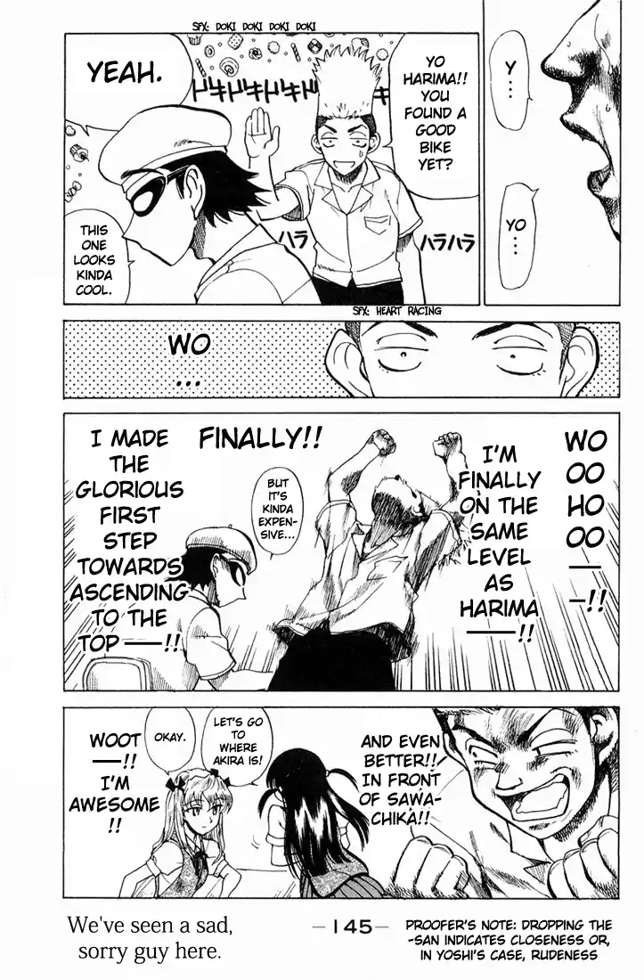 School Rumble Vol.6 Chapter 84.6