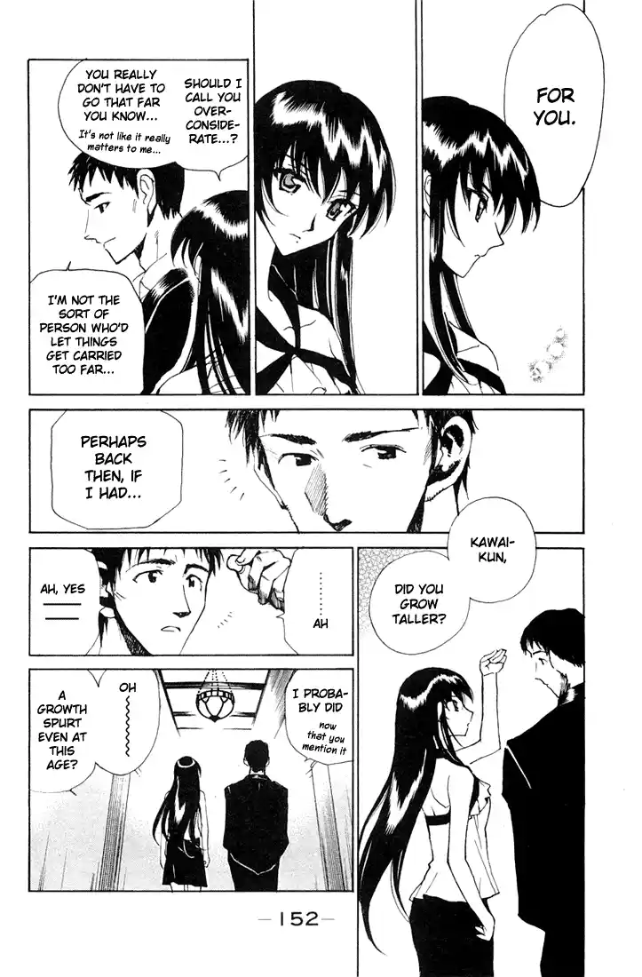 School Rumble Vol.6 Chapter 84.7