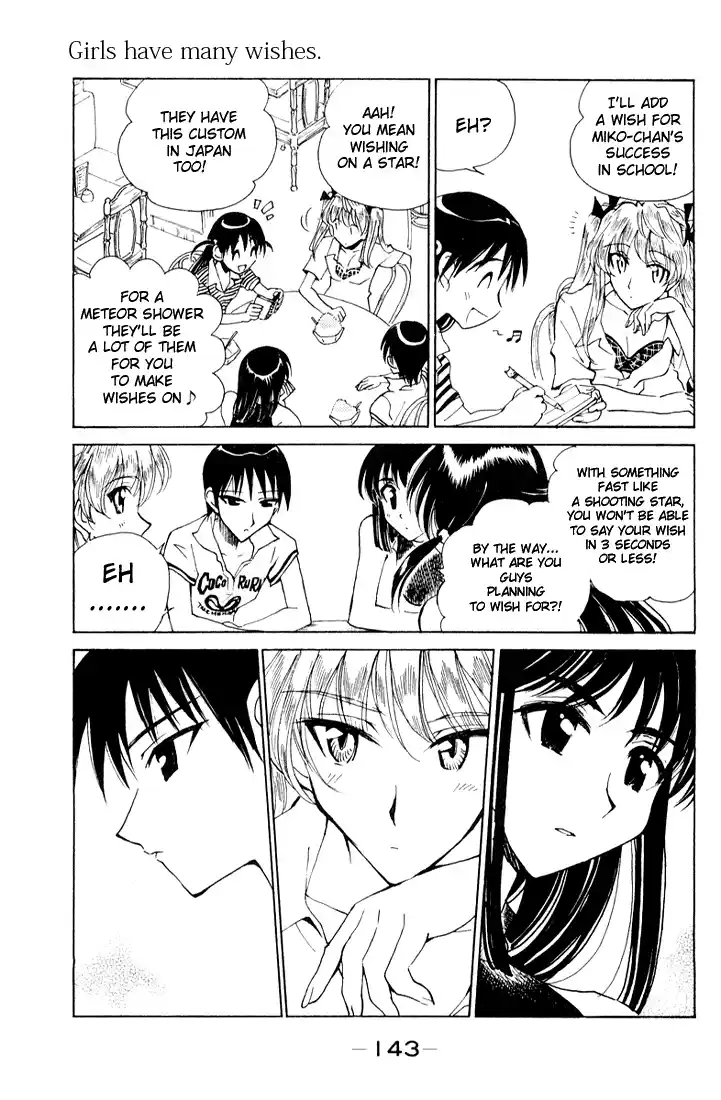 School Rumble Vol.7 Chapter 96.5