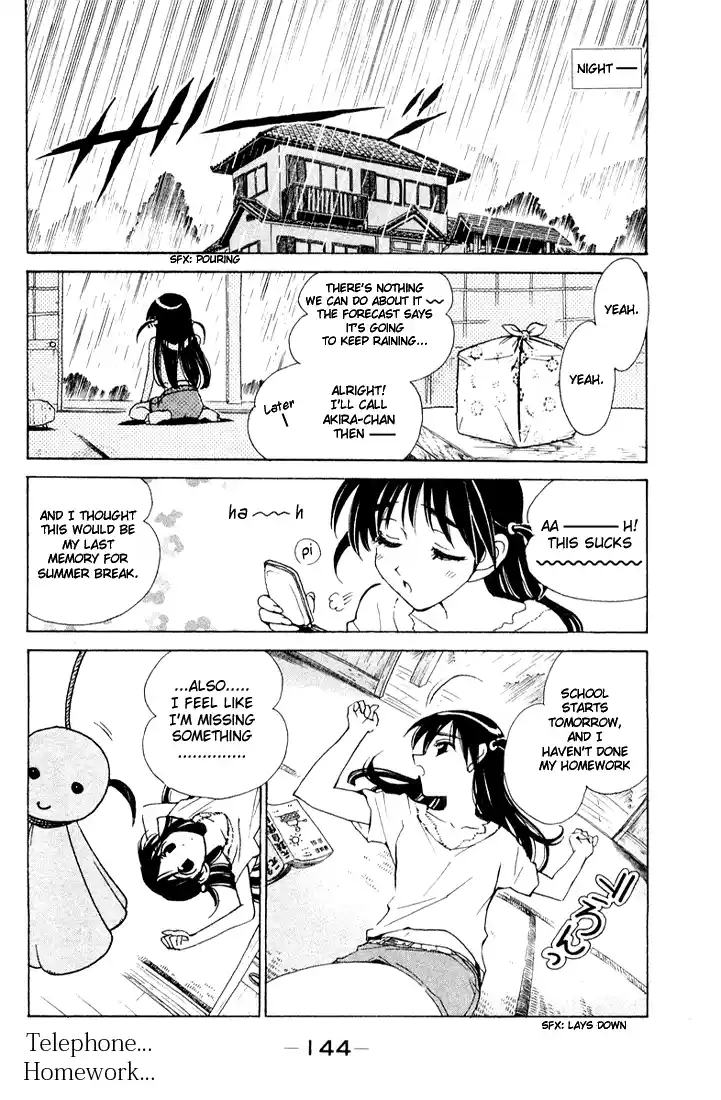 School Rumble Vol.7 Chapter 96.5