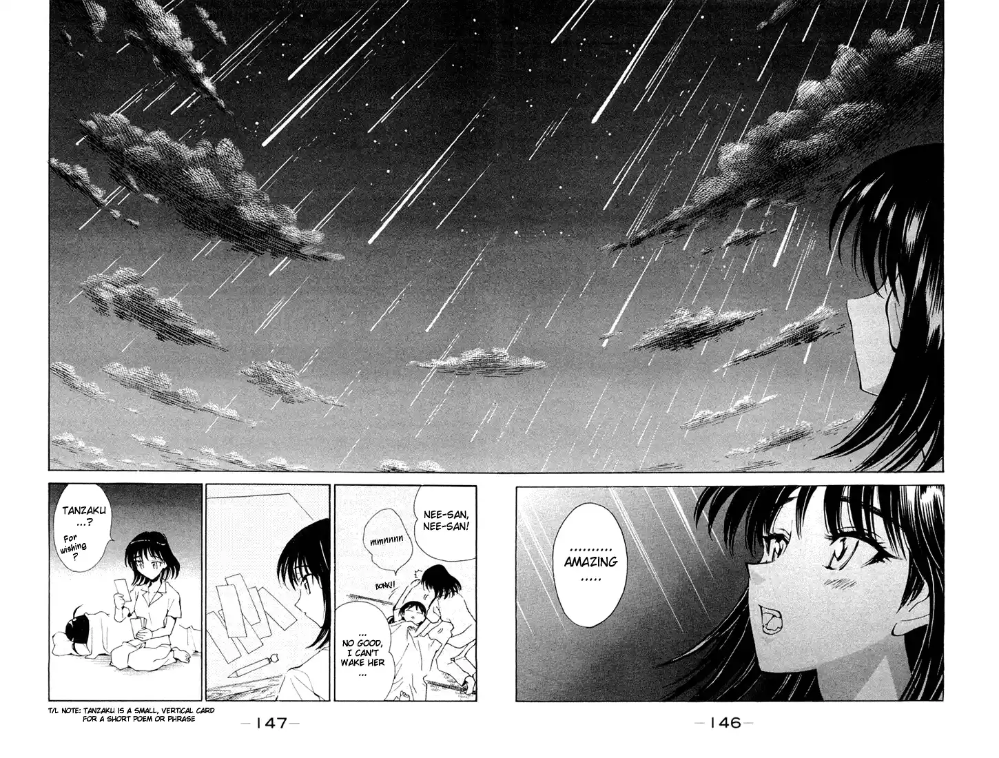 School Rumble Vol.7 Chapter 96.5
