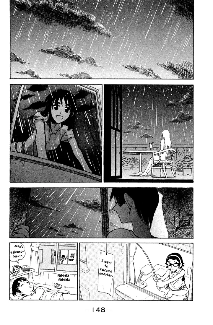 School Rumble Vol.7 Chapter 96.5