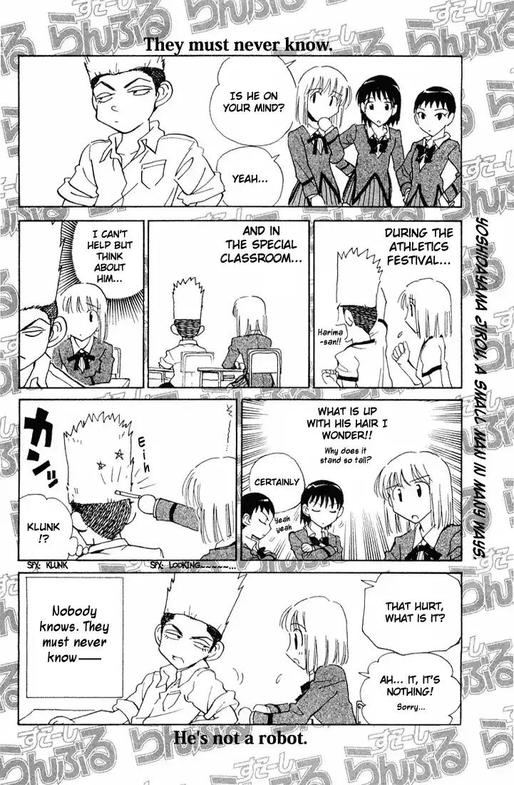 School Rumble Vol.7 Chapter 96.6