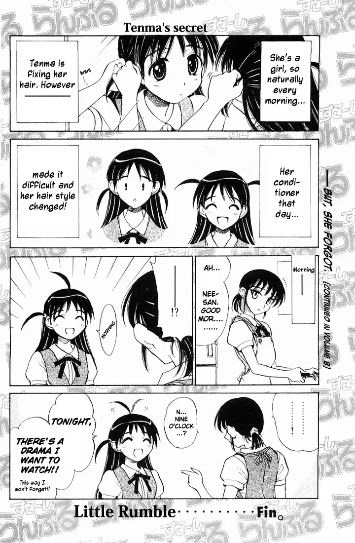 School Rumble Vol.7 Chapter 96.6