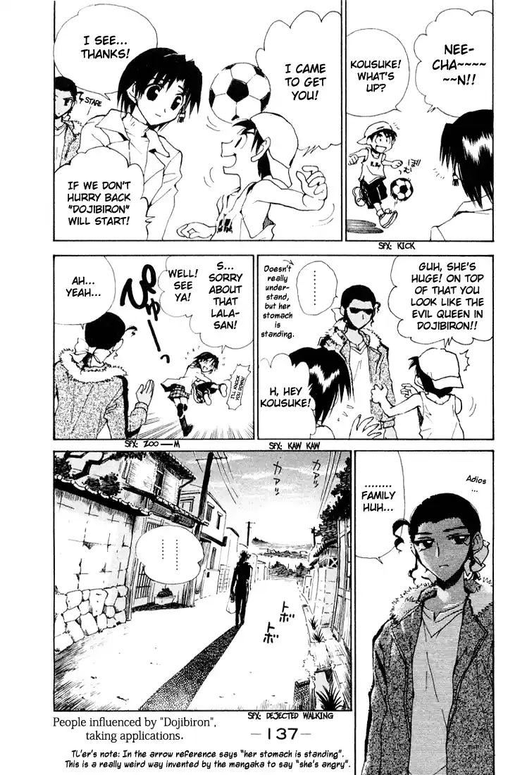 School Rumble Vol.7 Chapter 96.7