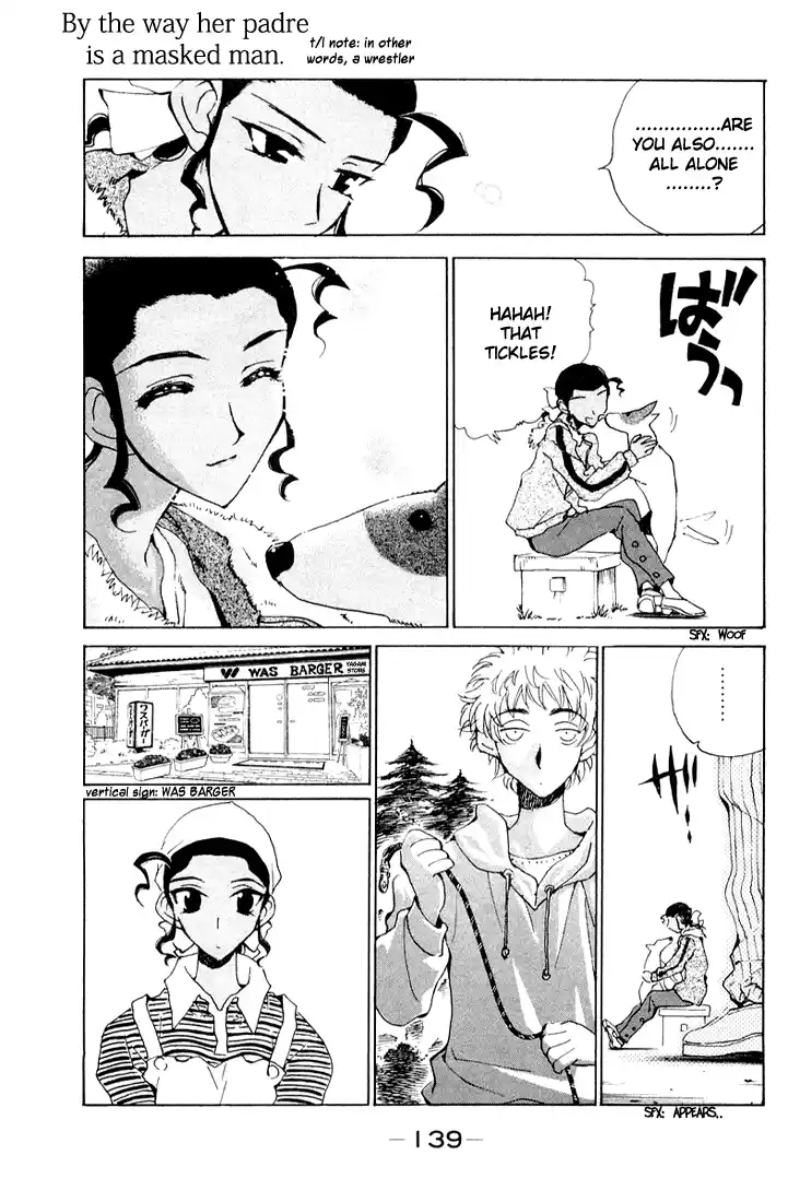 School Rumble Vol.7 Chapter 96.7