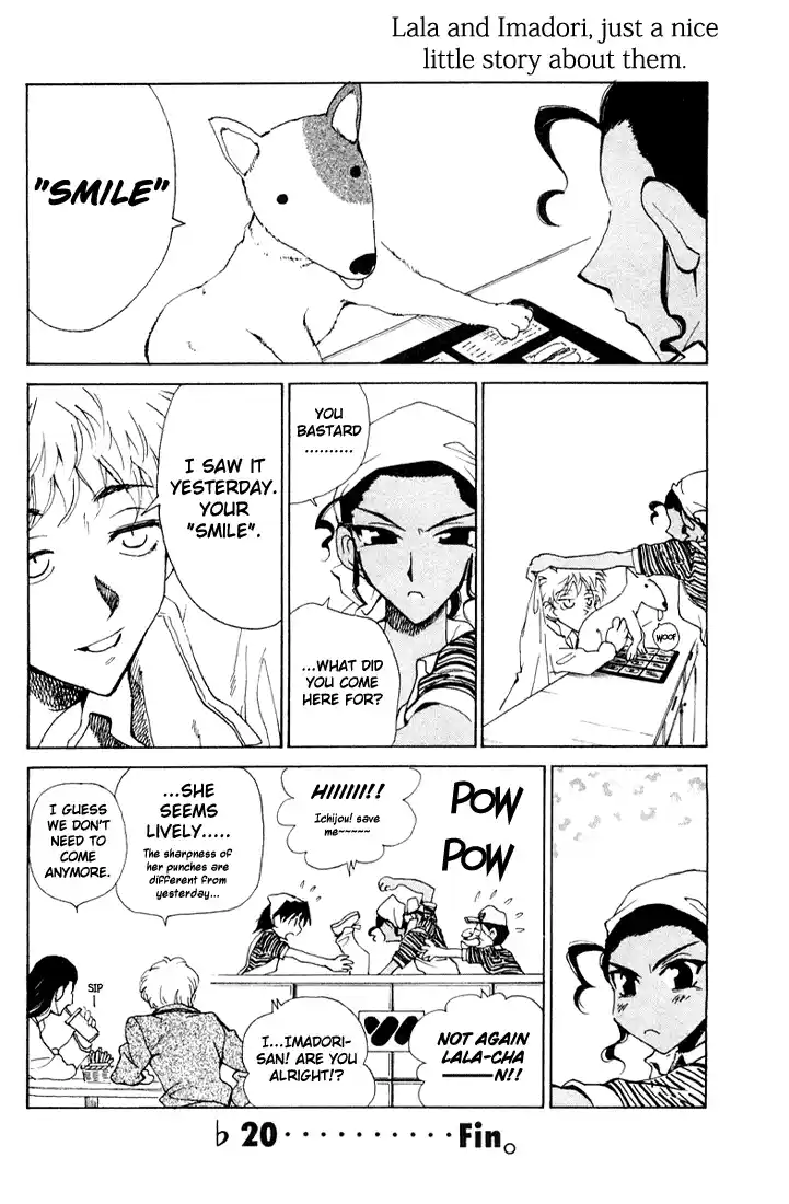 School Rumble Vol.7 Chapter 96.7