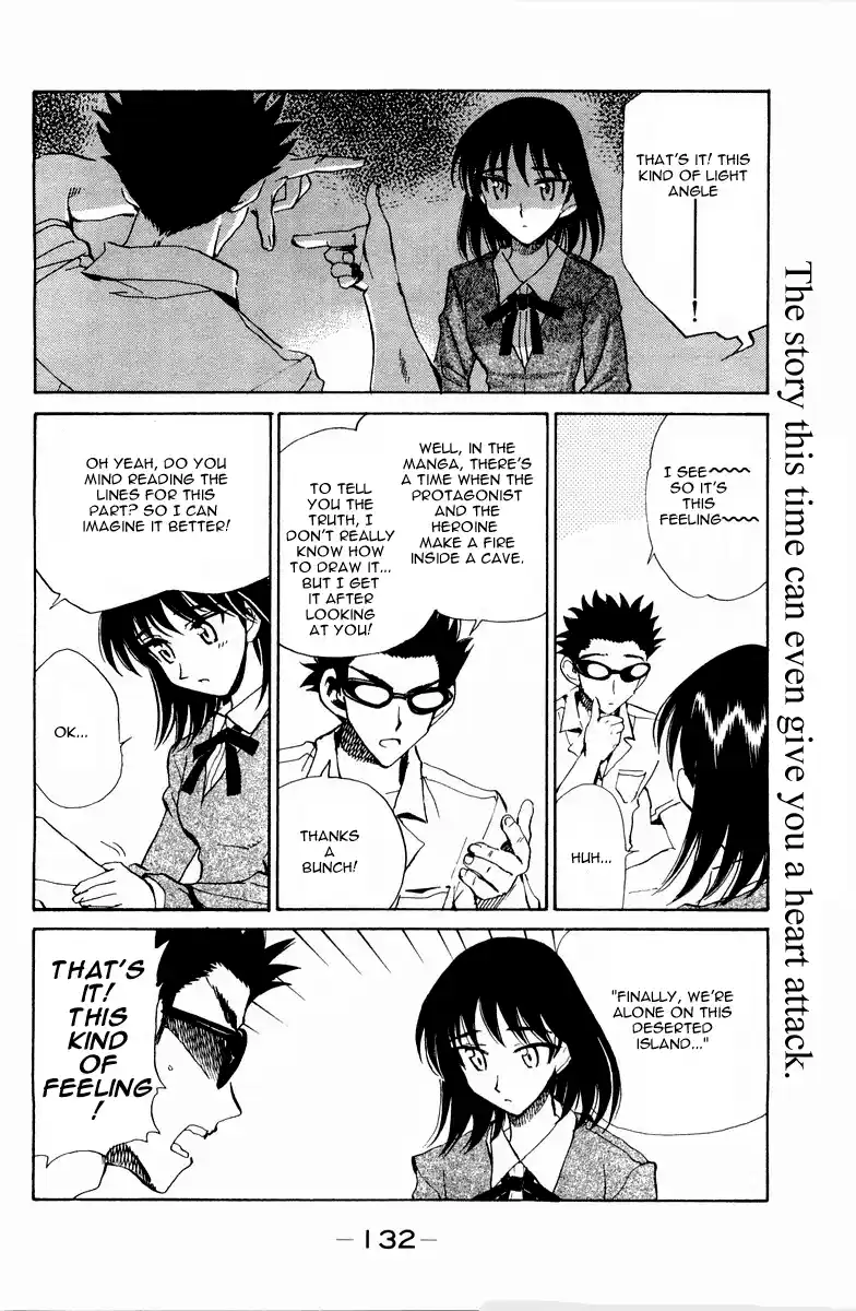 School Rumble Vol.8 Chapter 108.5