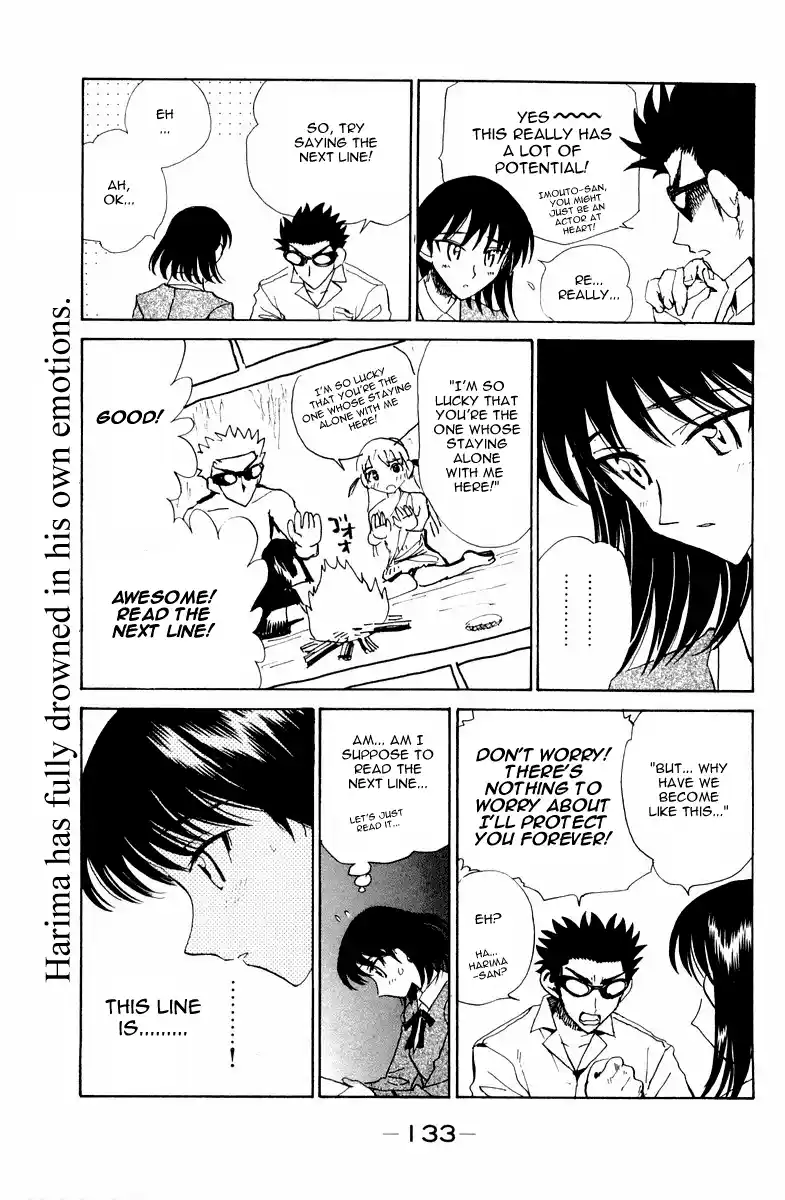 School Rumble Vol.8 Chapter 108.5