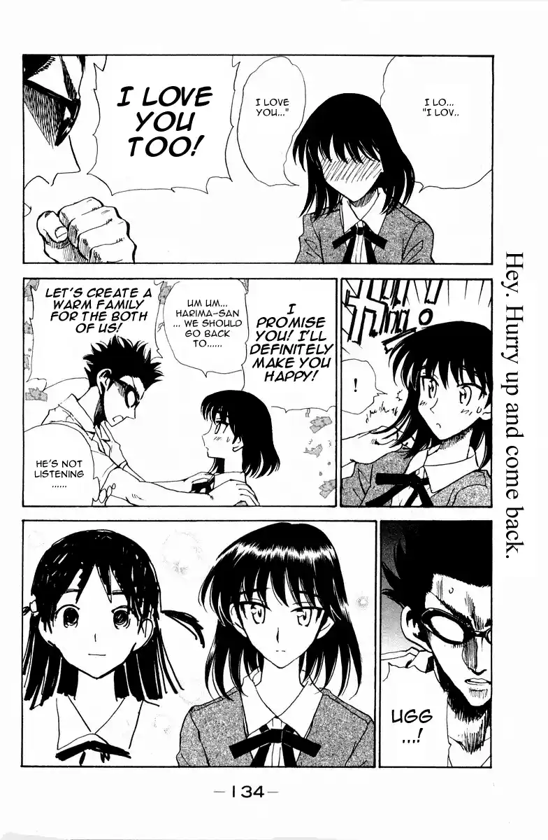 School Rumble Vol.8 Chapter 108.5