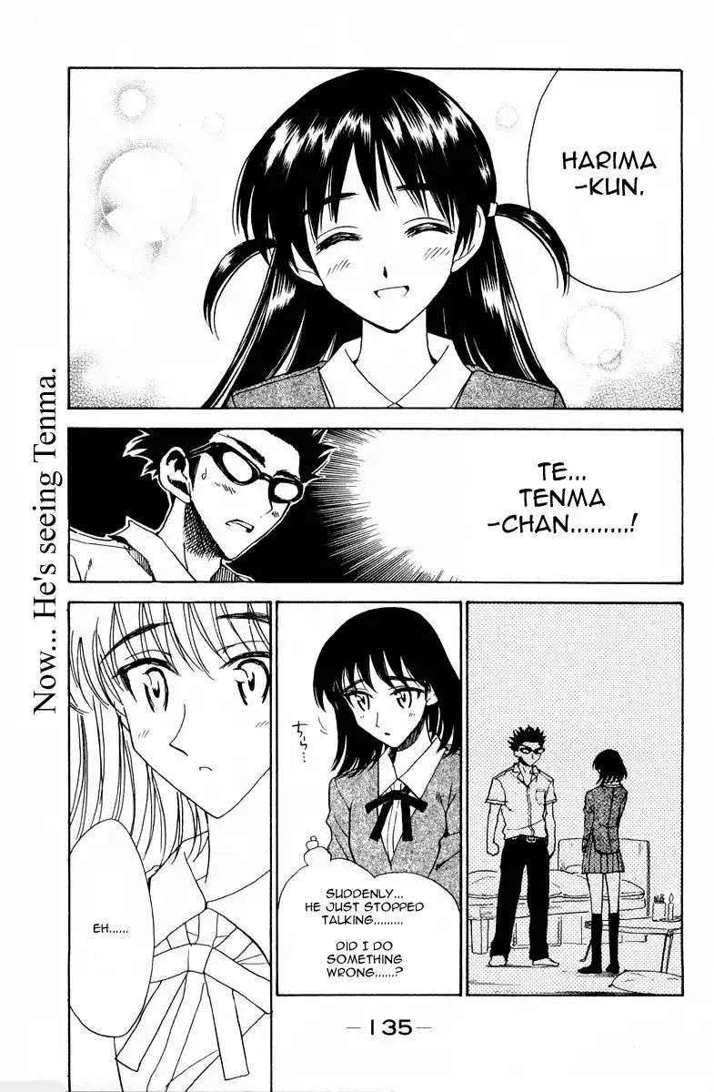 School Rumble Vol.8 Chapter 108.5