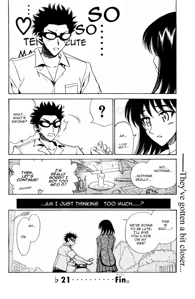 School Rumble Vol.8 Chapter 108.5