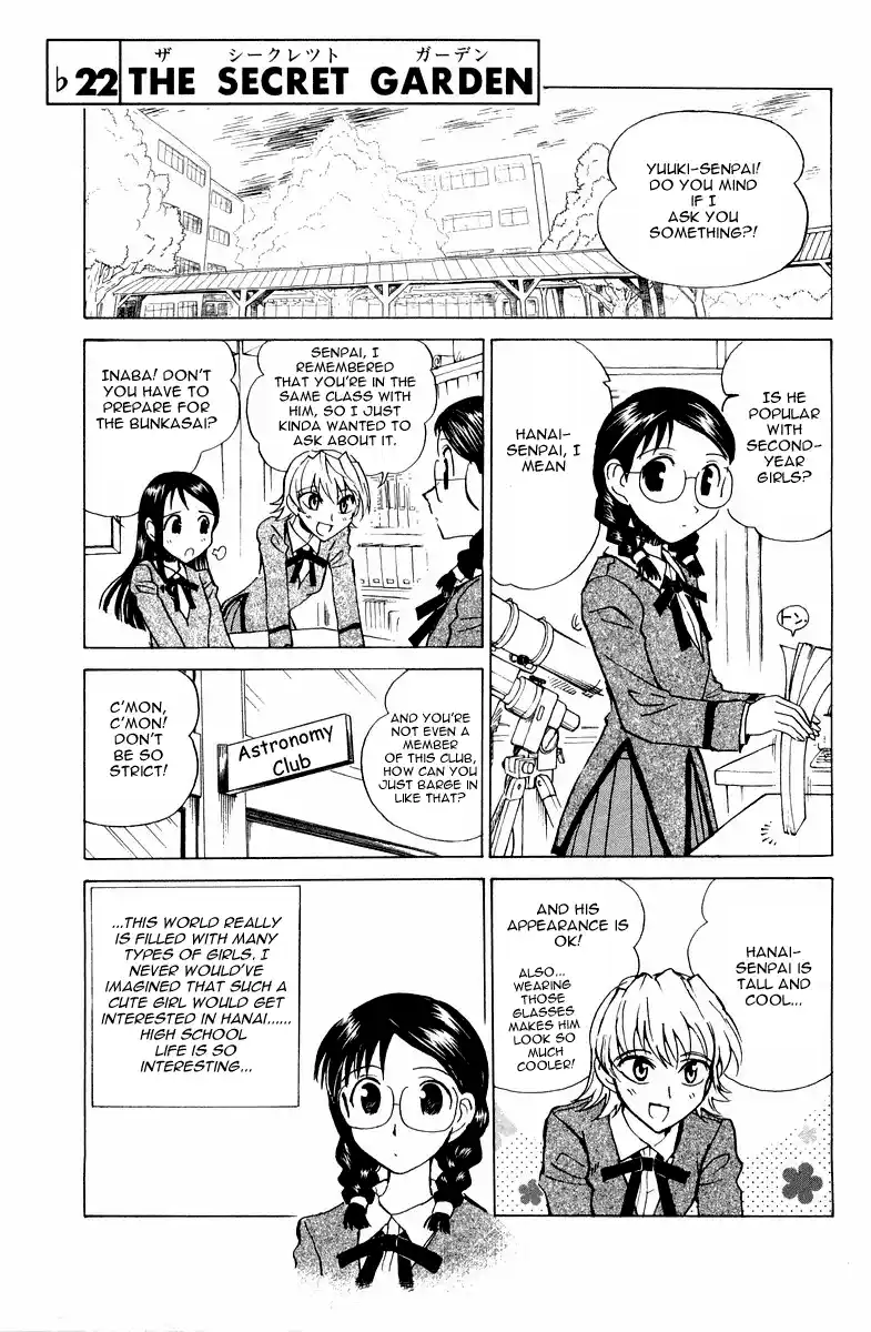 School Rumble Vol.8 Chapter 108.6