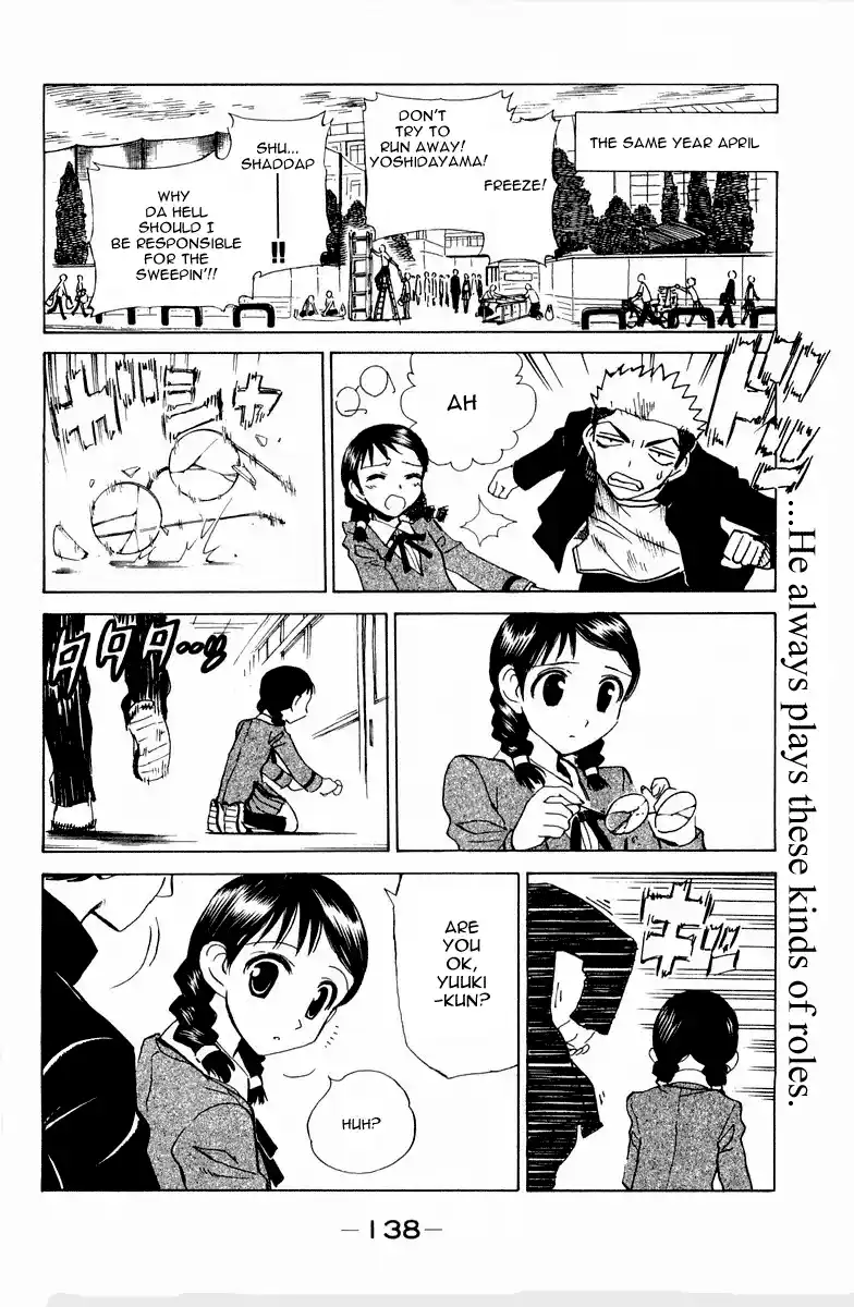 School Rumble Vol.8 Chapter 108.6