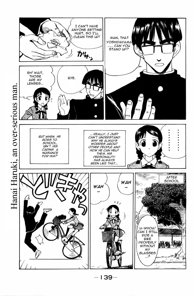 School Rumble Vol.8 Chapter 108.6