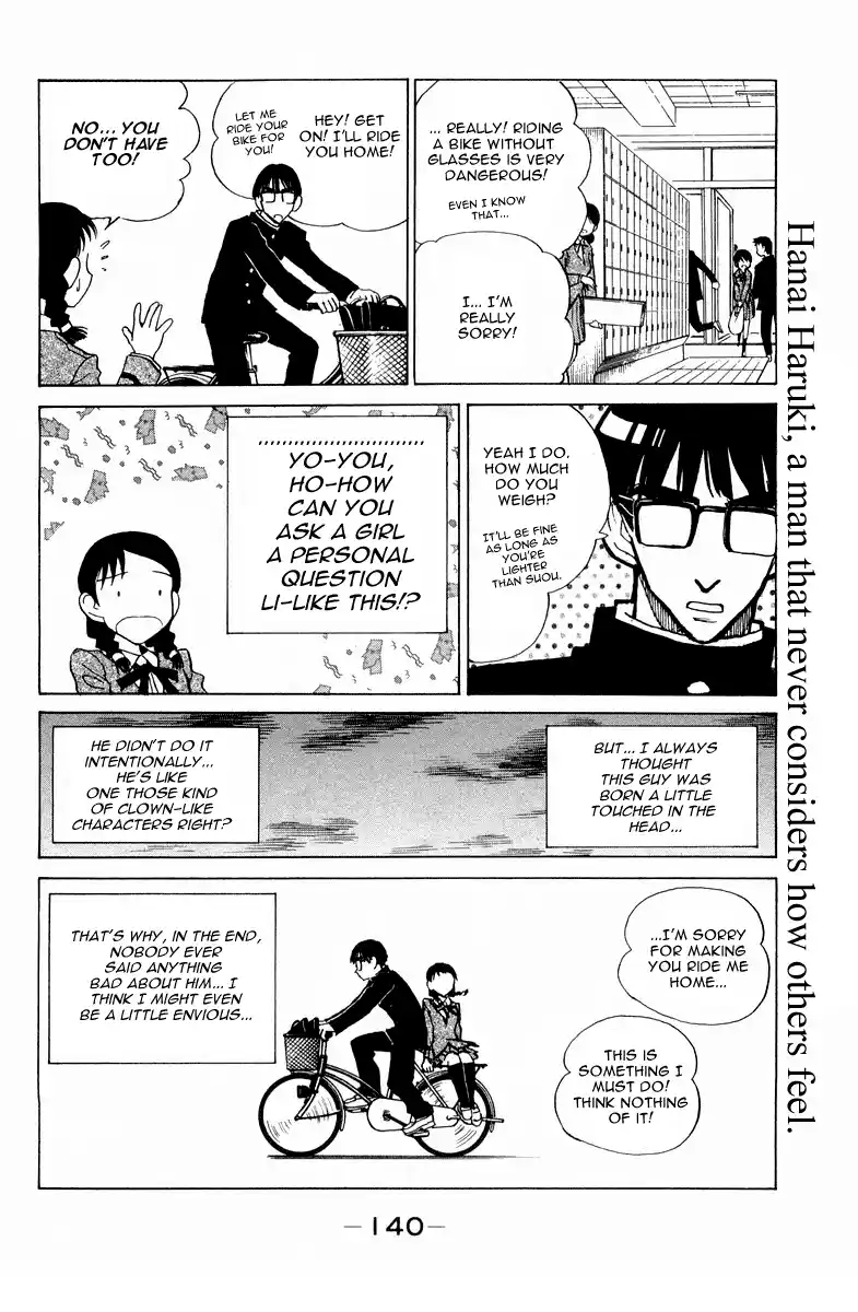 School Rumble Vol.8 Chapter 108.6