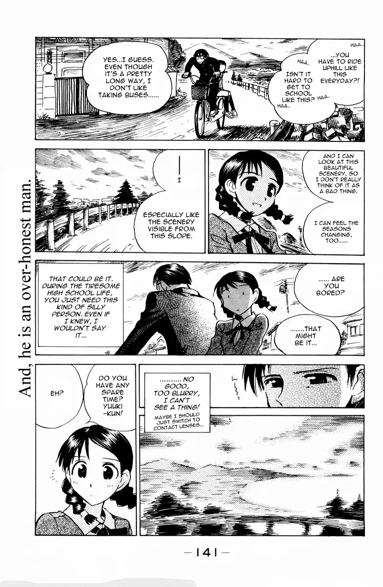 School Rumble Vol.8 Chapter 108.6