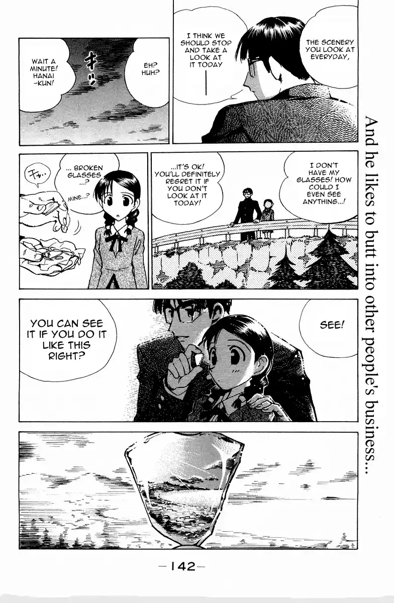 School Rumble Vol.8 Chapter 108.6